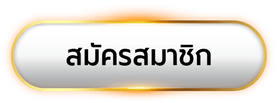 ฝาก10รับ100-15 รับ100 auto wallet
