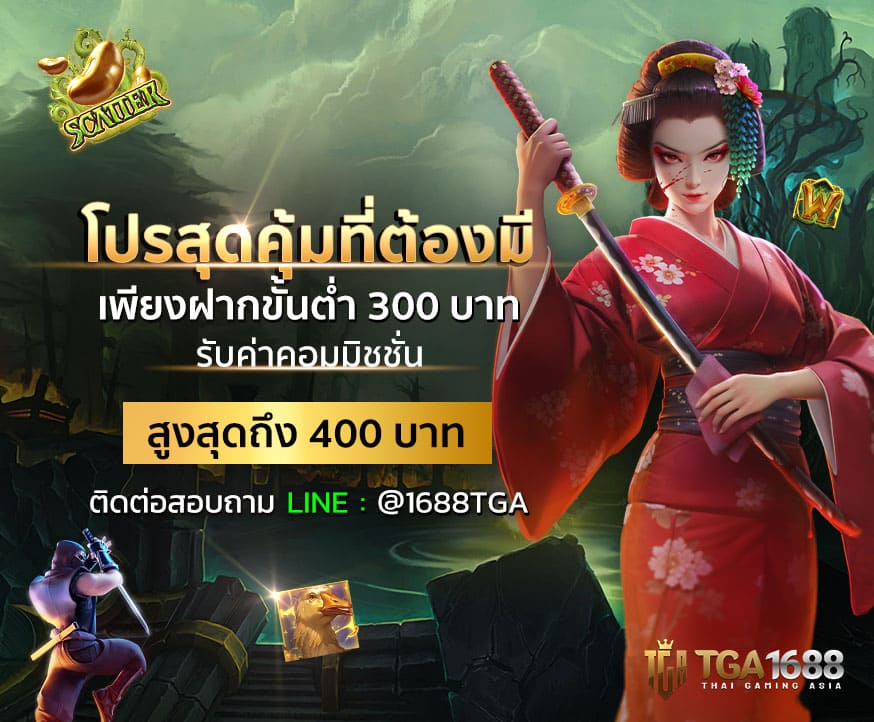 สล็อต TrueWallet-สล็อตฝากผ่านวอเลท